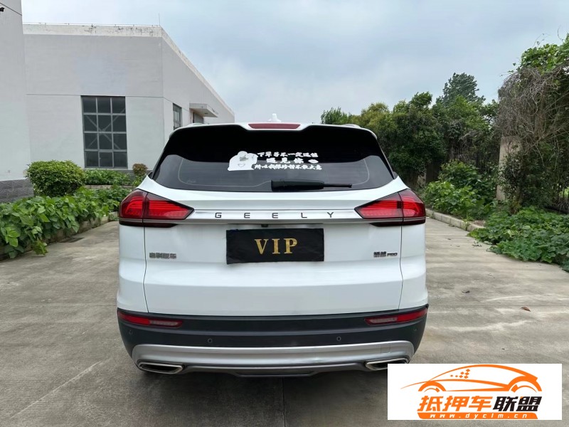  20年吉利博越轎車 