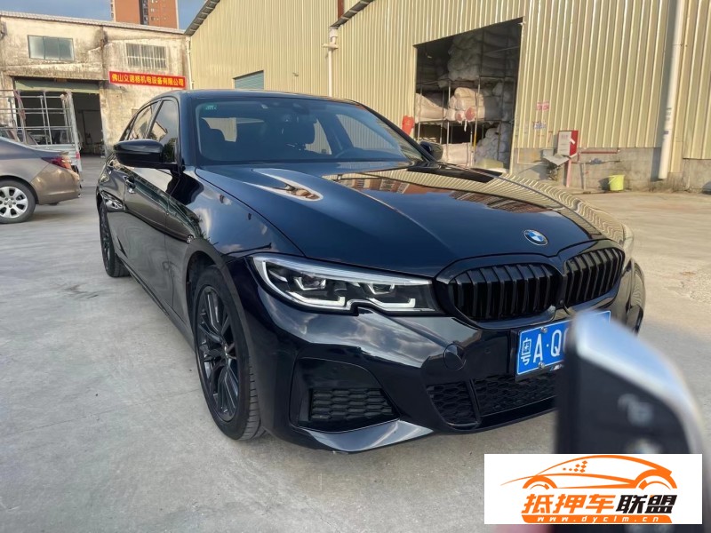  19年寶馬3系轎車 