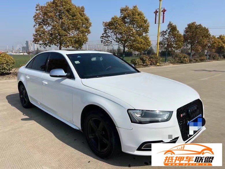  14年奧迪A4L轎車 