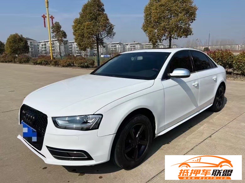  14年奧迪A4L轎車 