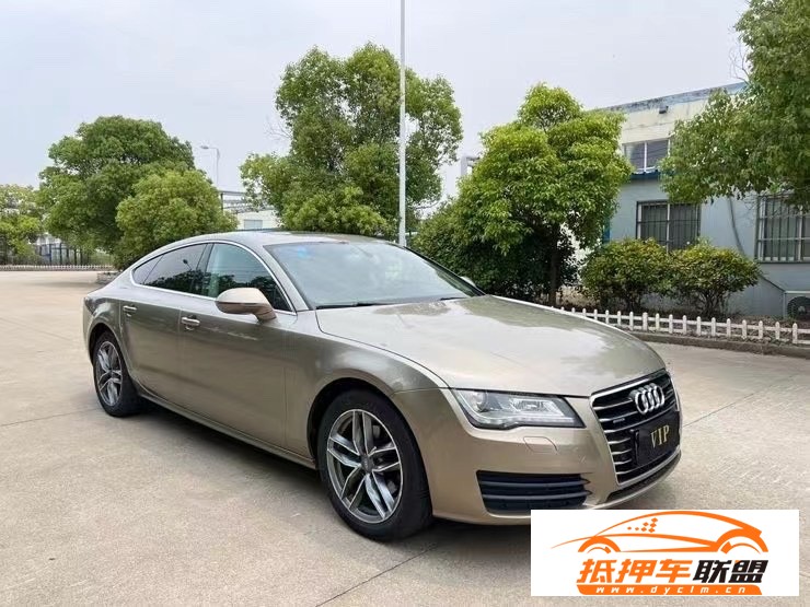  14年奧迪A7轎車 