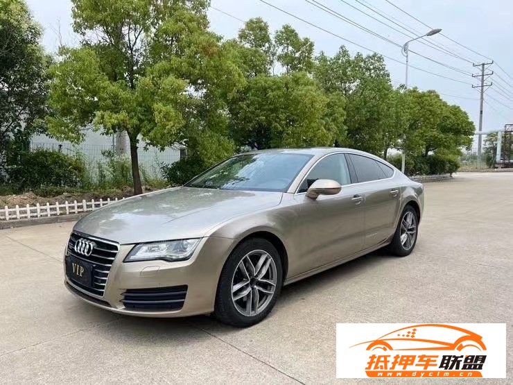  14年奧迪A7轎車 