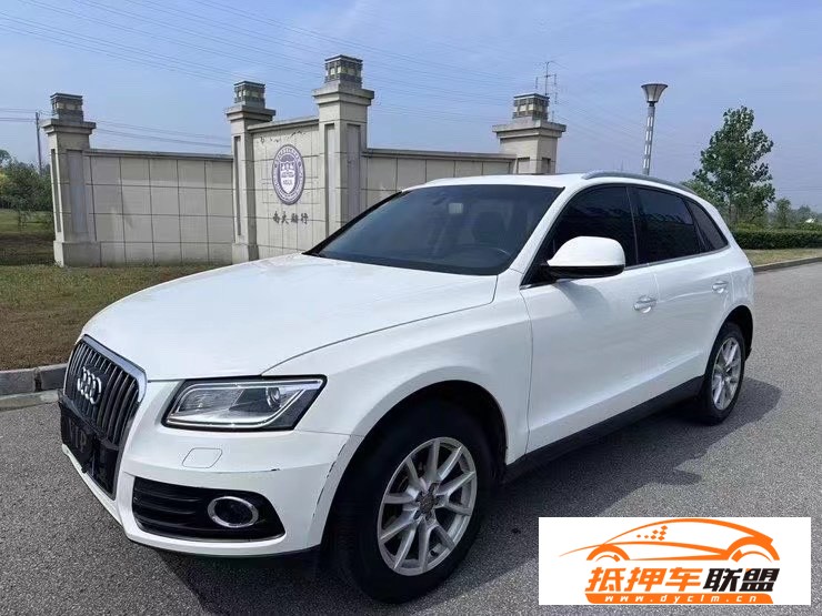  16年奧迪Q5轎車 