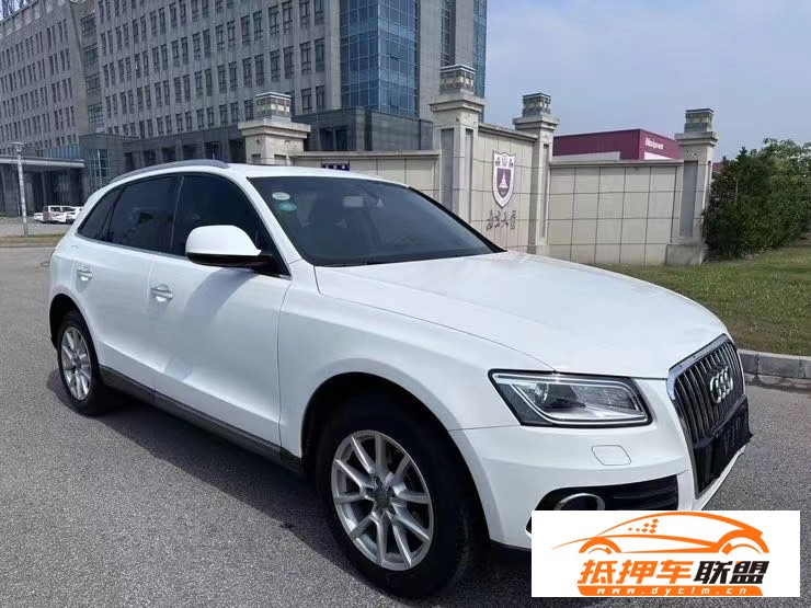  16年奧迪Q5轎車 