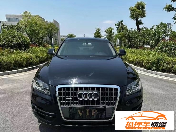  11年奧迪Q5轎車 