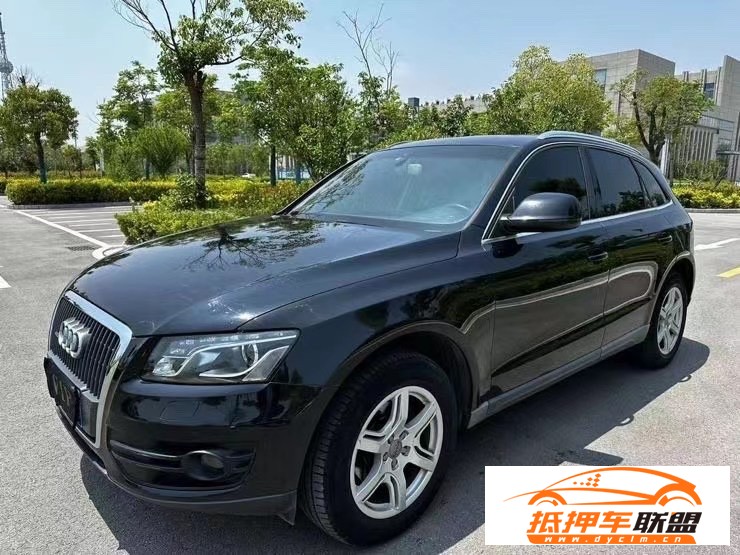  11年奧迪Q5轎車 