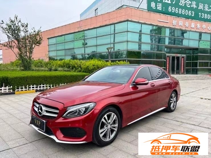  17年奔馳C轎車 