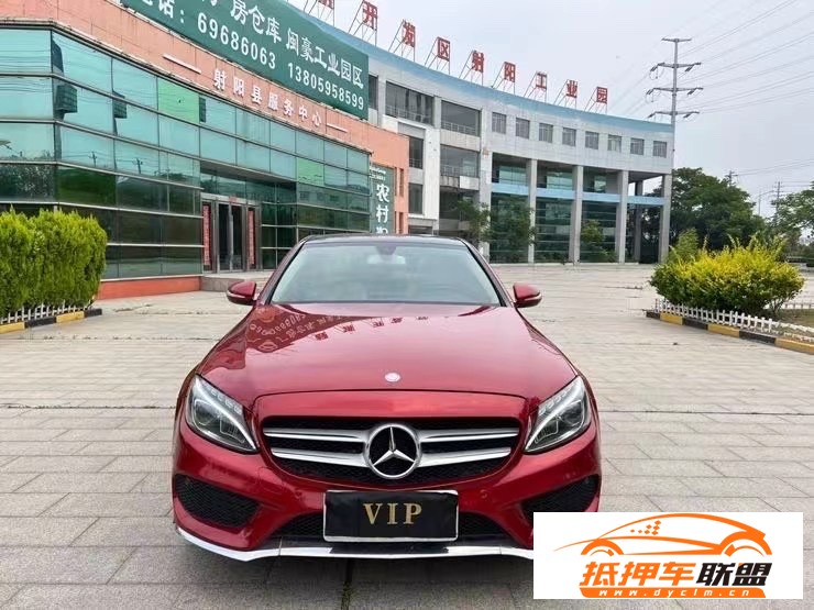 17年奔馳C轎車 