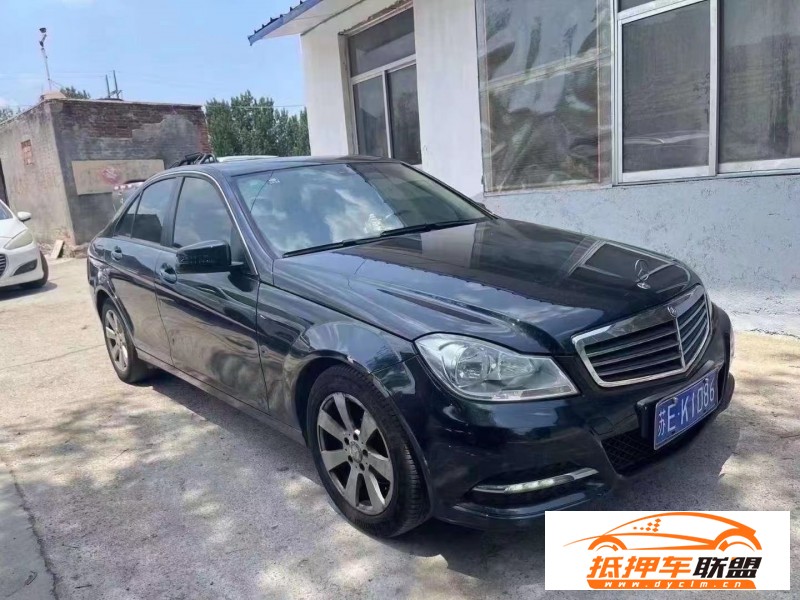  13年奔馳C轎車 
