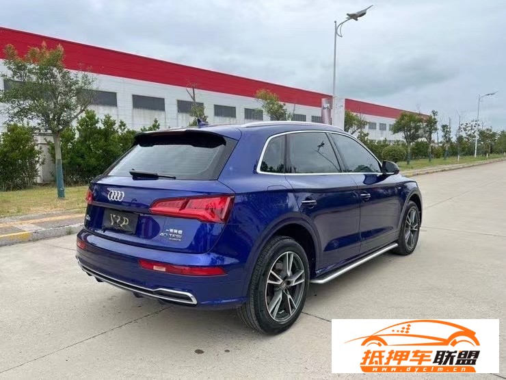  18年奧迪Q5轎車 