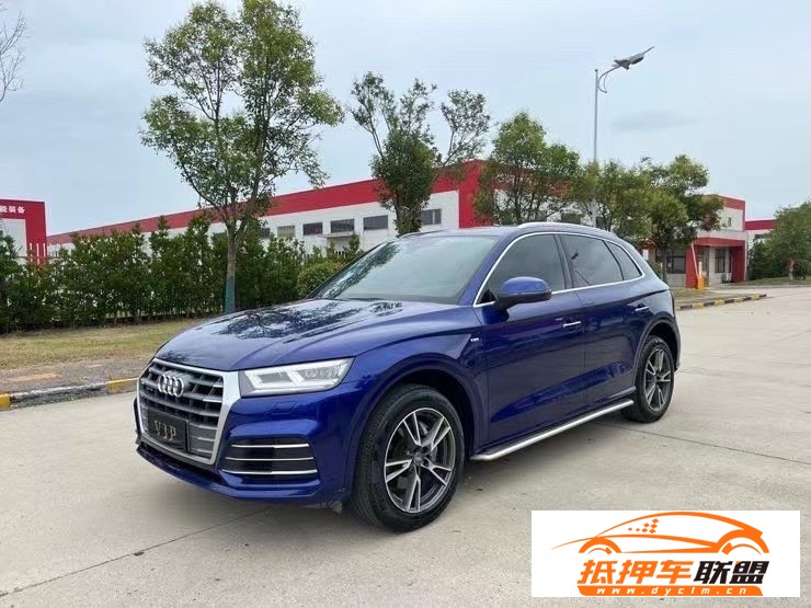  18年奧迪Q5轎車 