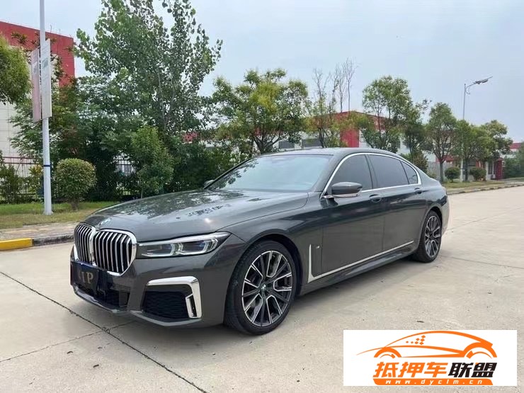  20年寶馬7系轎車 