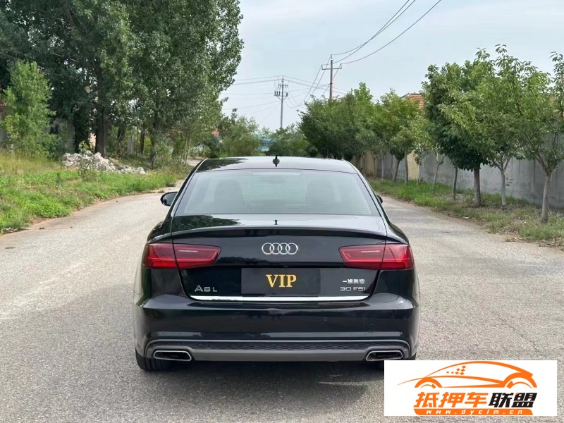  18年奧迪A6L轎車 