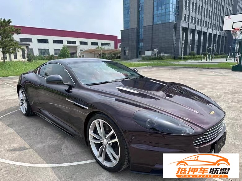  14年阿斯頓·馬丁DBS轎車 
