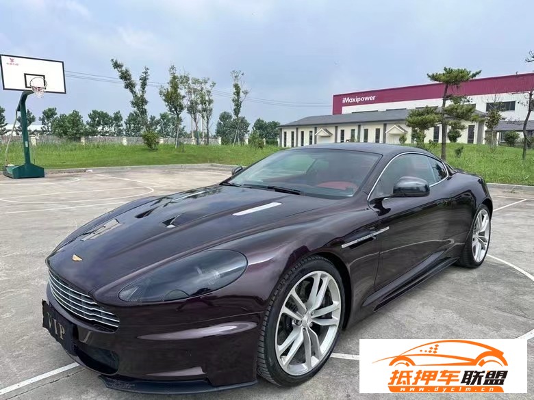  14年阿斯頓·馬丁DBS轎車 