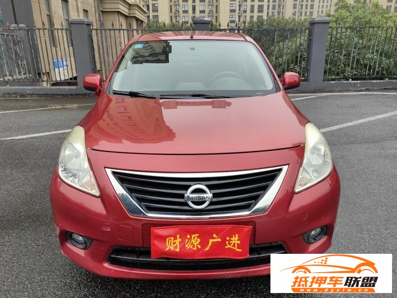  13年日產(chǎn)陽光轎車 