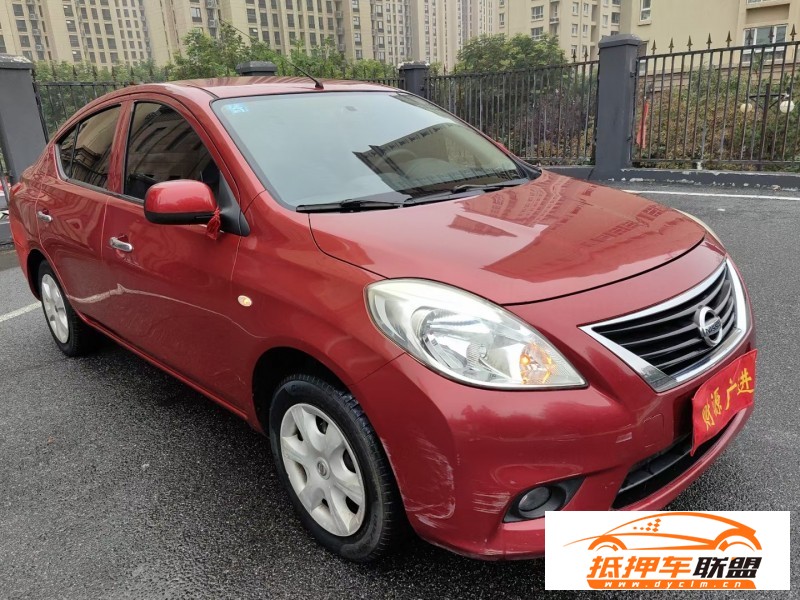  13年日產(chǎn)陽光轎車 