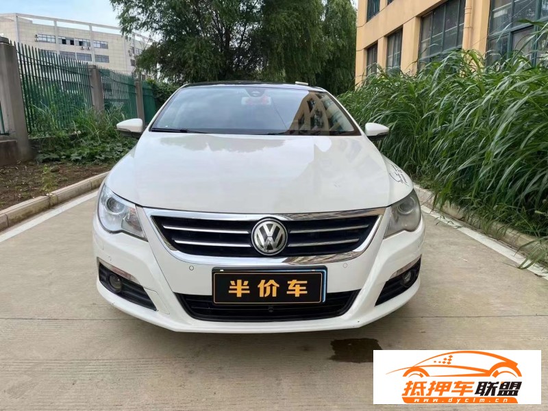  12年大眾CC轎車 