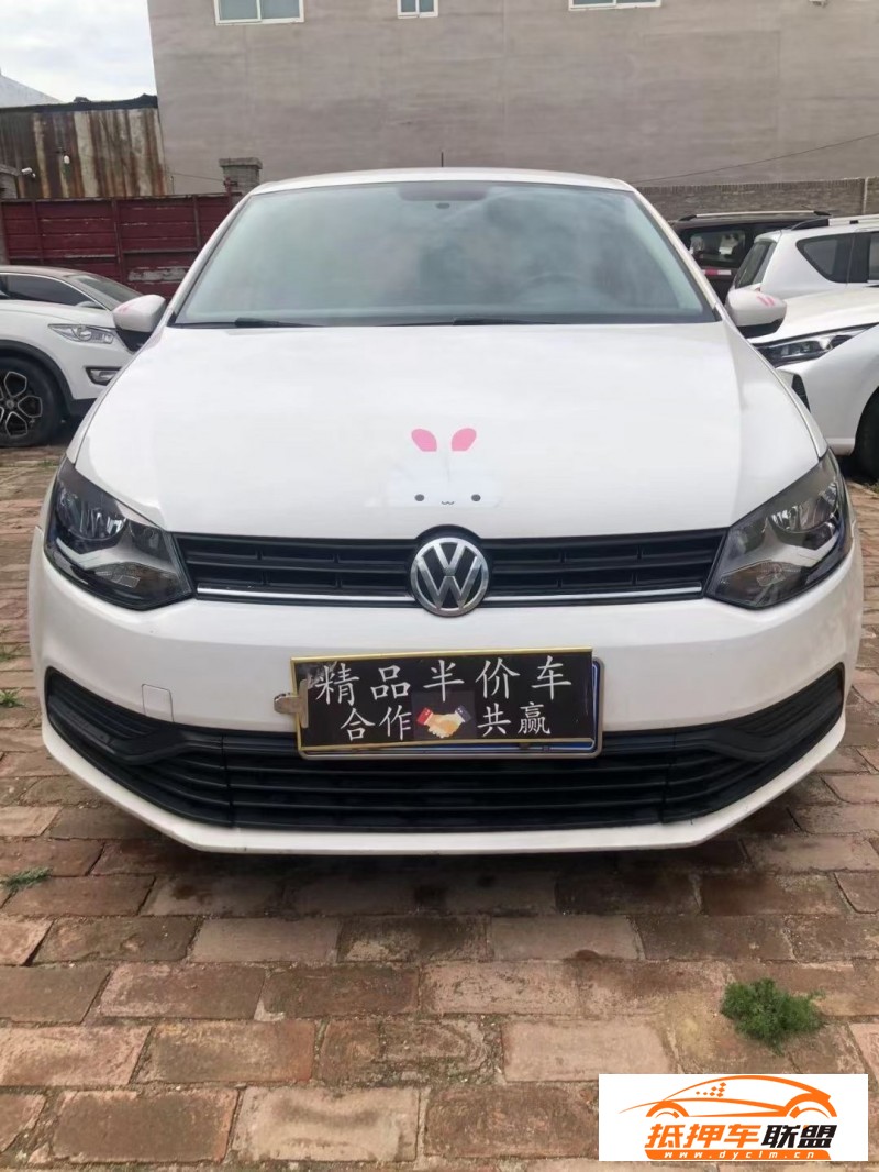  18年大眾polo轎車 