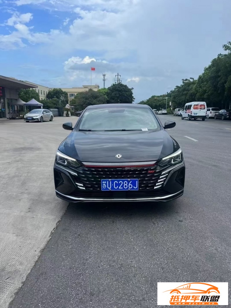  22年?yáng)|風(fēng)風(fēng)神奕炫轎車 