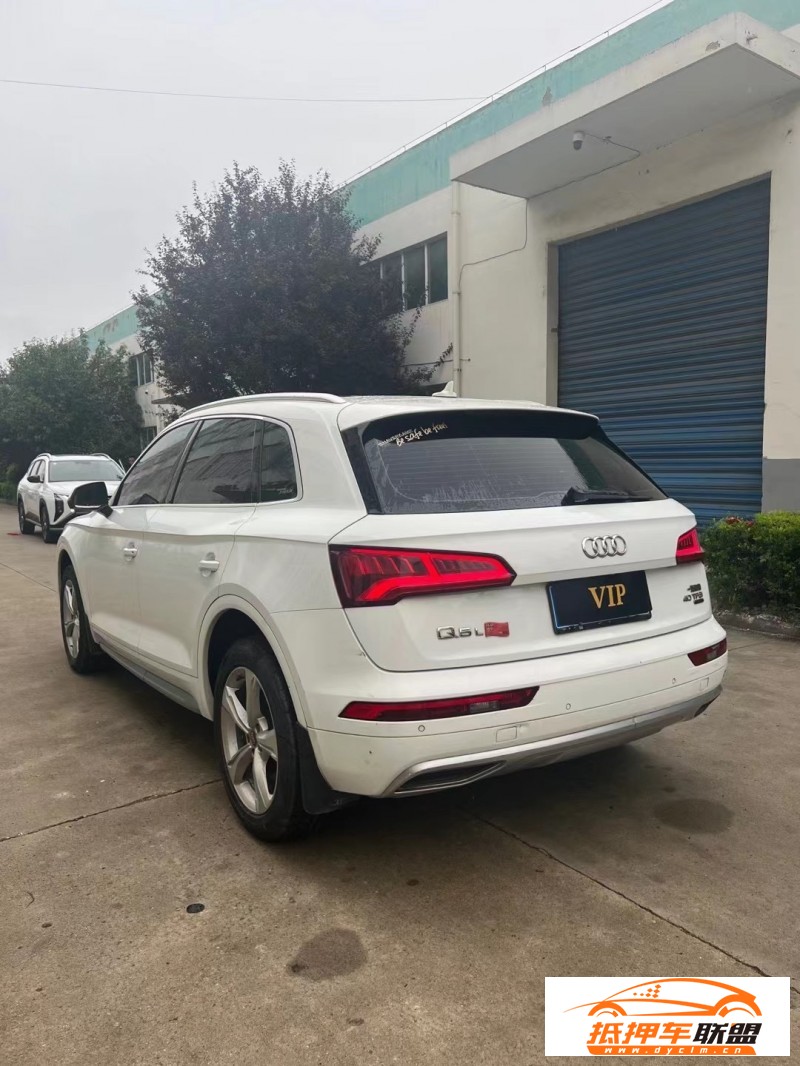  19年奧迪Q5轎車(chē) 