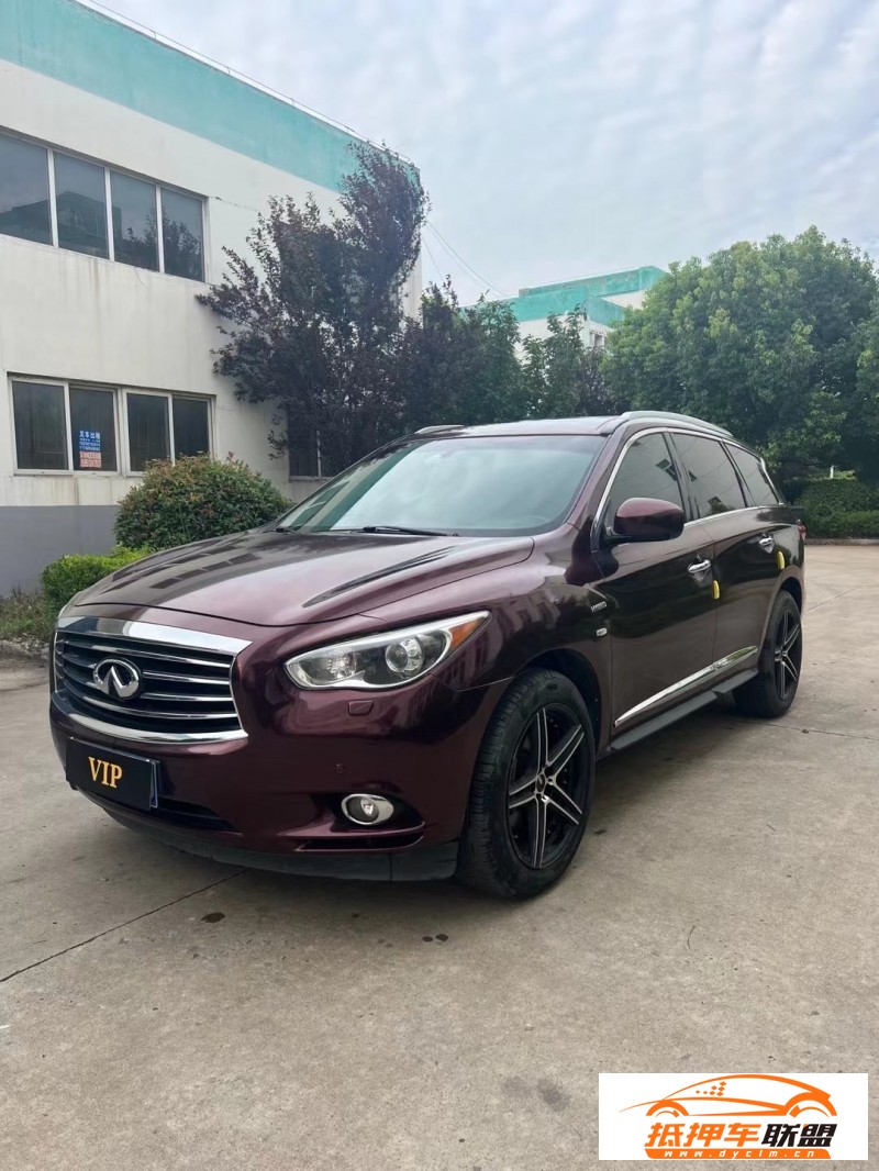  15年英菲尼迪QX60轎車(chē) 