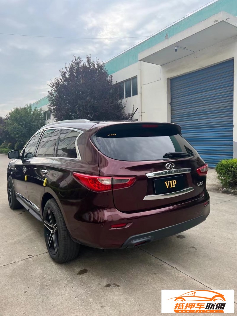  15年英菲尼迪QX60轎車(chē) 