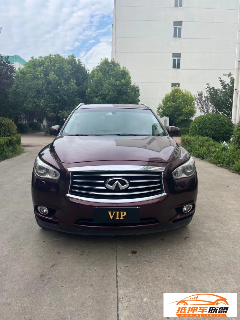  15年英菲尼迪QX60轎車(chē) 