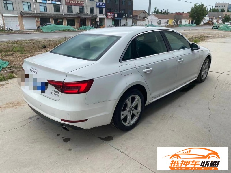 17年奧迪A4L轎車 