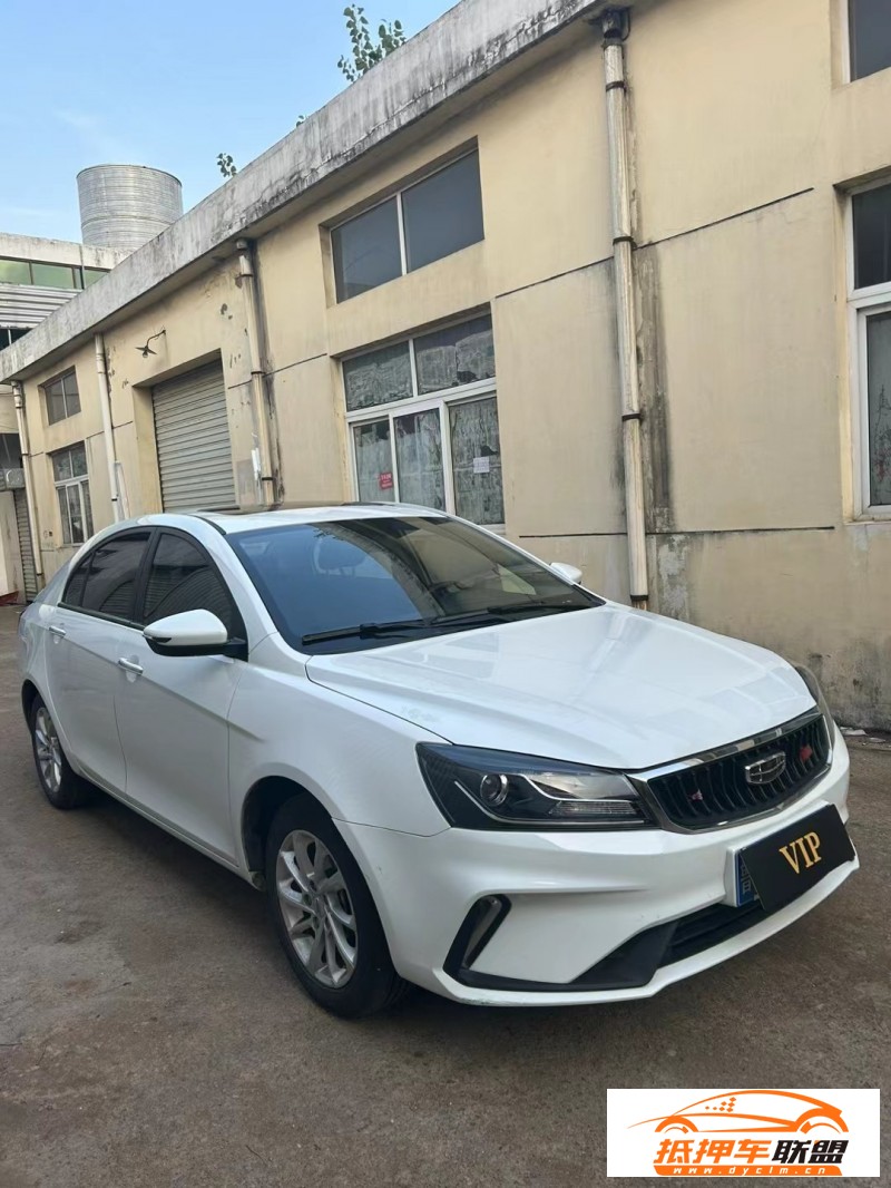  21年吉利帝豪轎車 