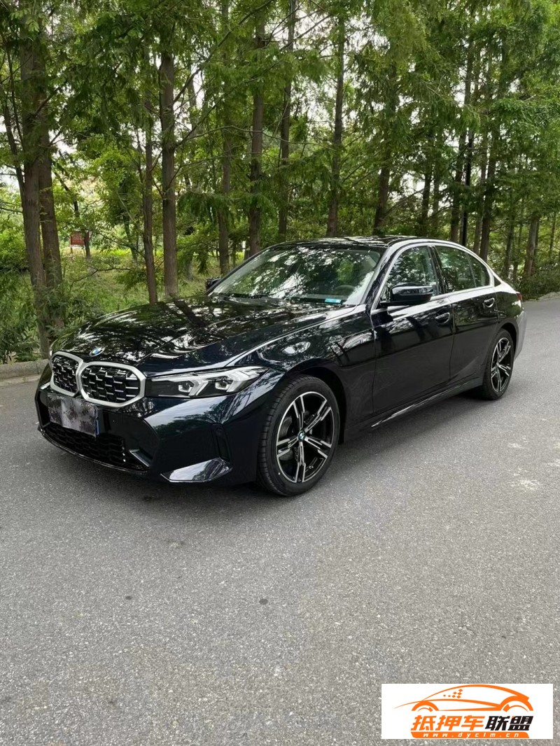  23年寶馬3系轎車 