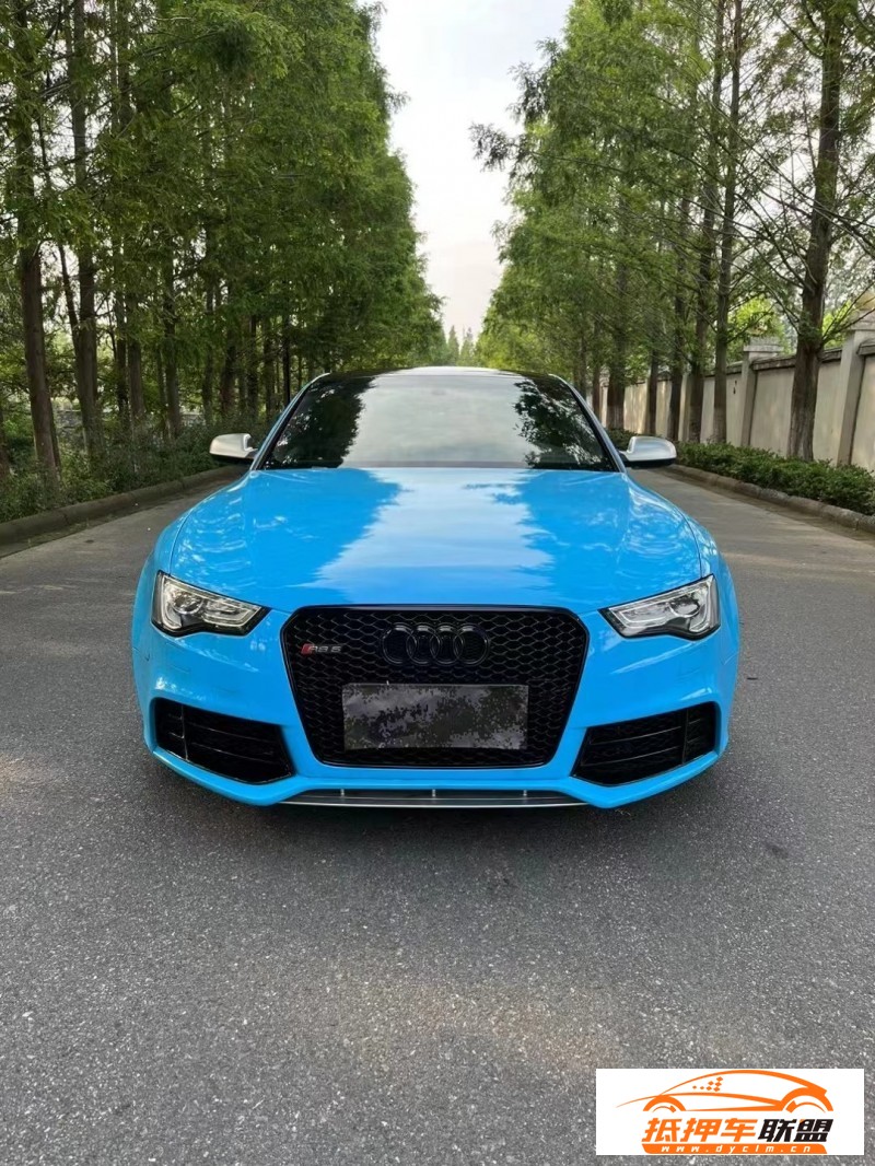  15年奧迪RS5轎車 