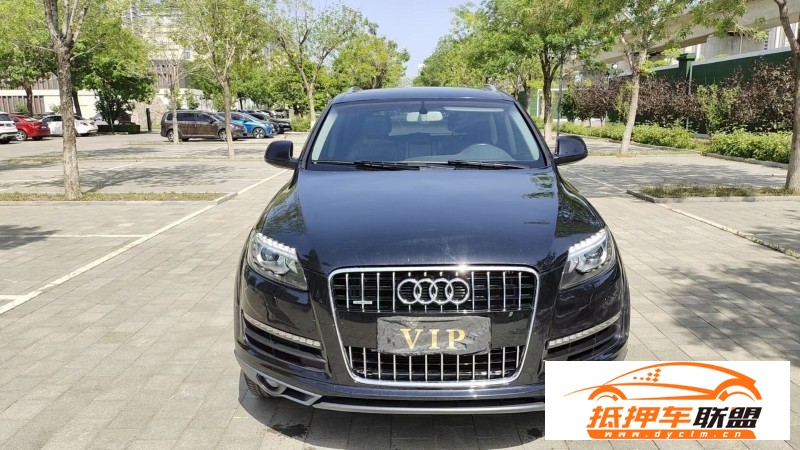  14年奧迪Q7SUV 