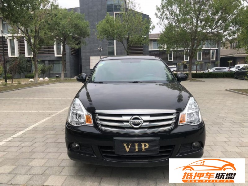  18年日產(chǎn)軒逸轎車 