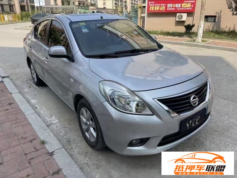  13年日產(chǎn)陽光轎車 