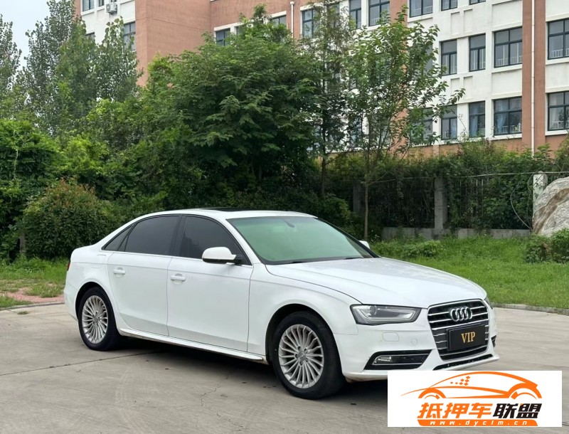  15年奧迪A4L轎車 