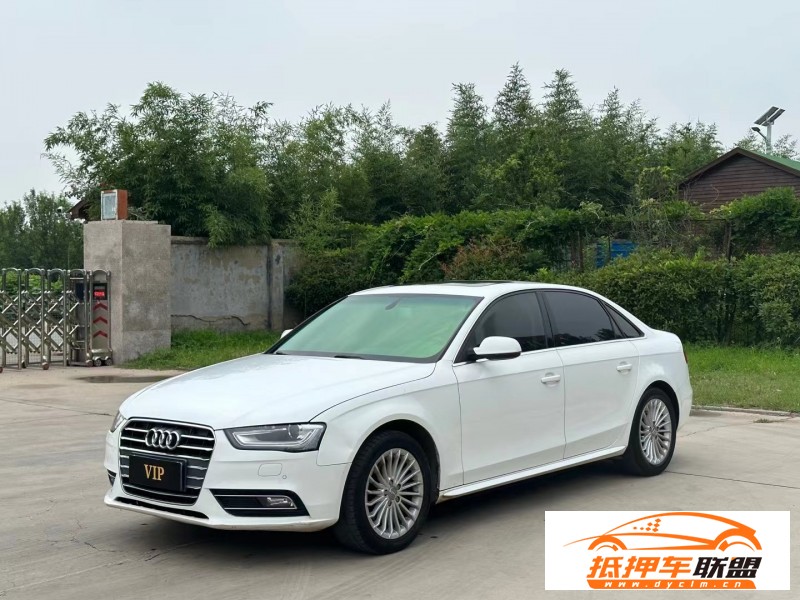  15年奧迪A4L轎車 