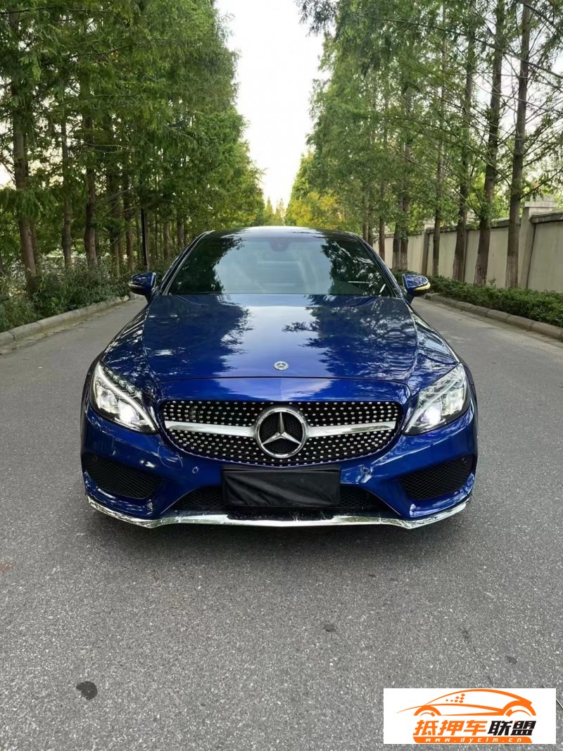  17年奔馳C轎車 