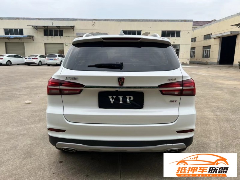  20年榮威RX5SUV 