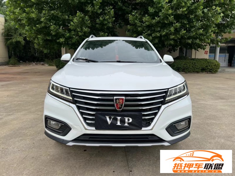  20年榮威RX5SUV 