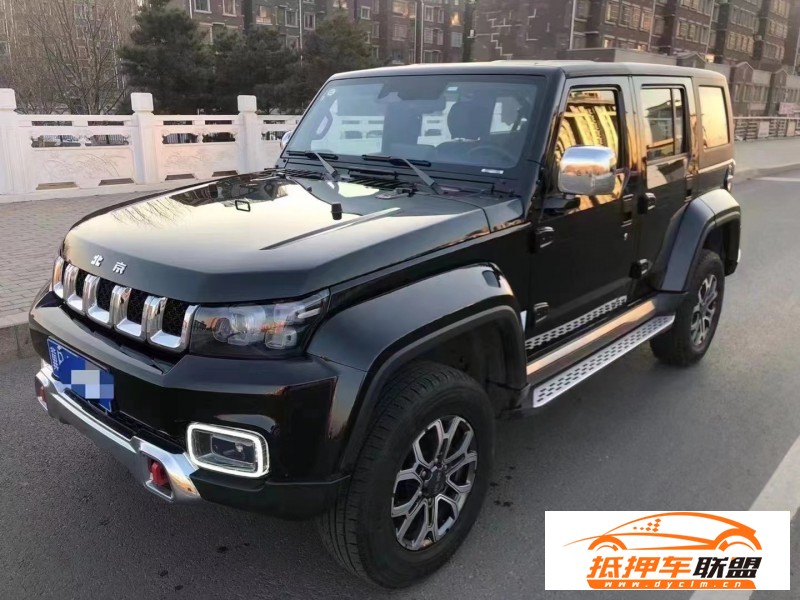  21年北京BJ40轎車 