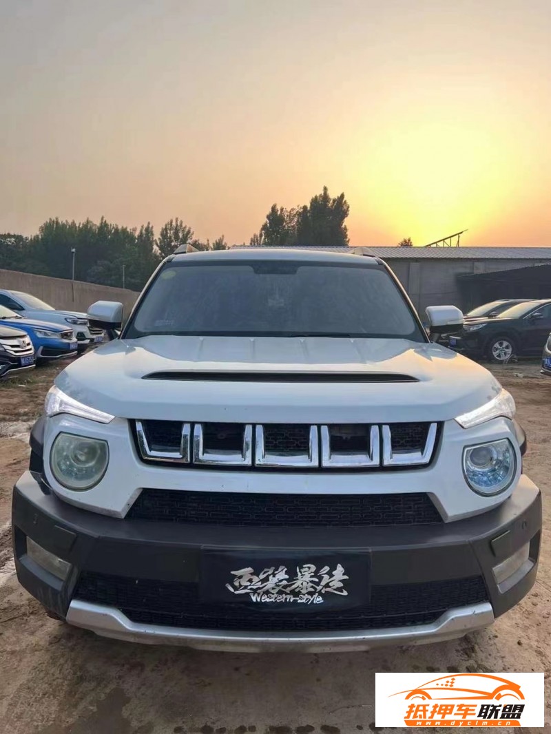  17年北京BJ20轎車 