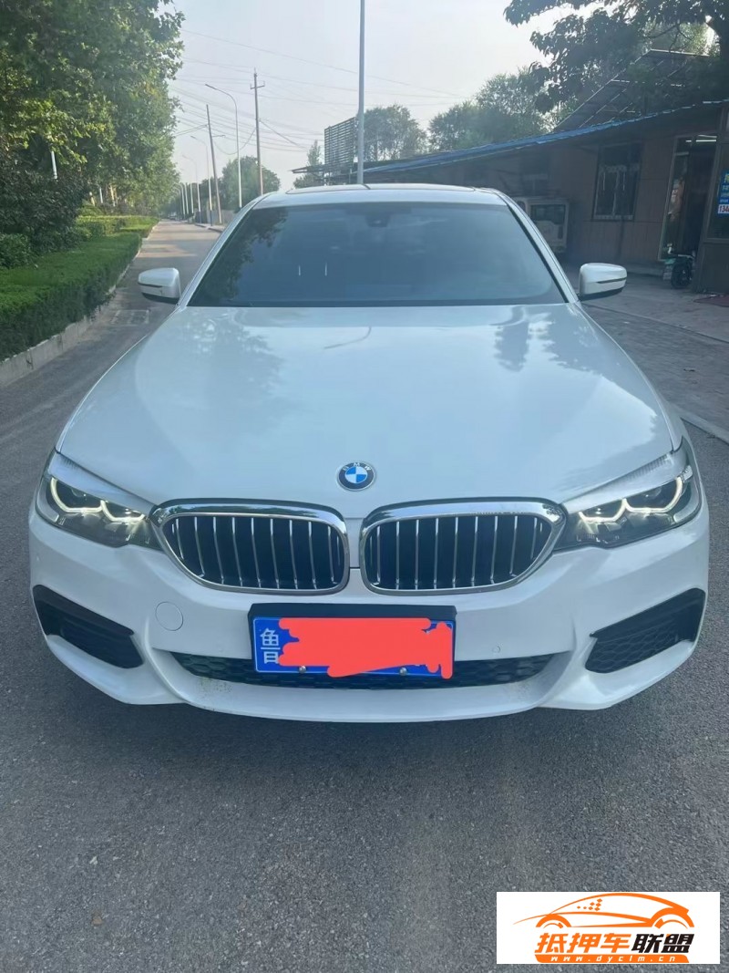  18年寶馬5系轎車(chē) 