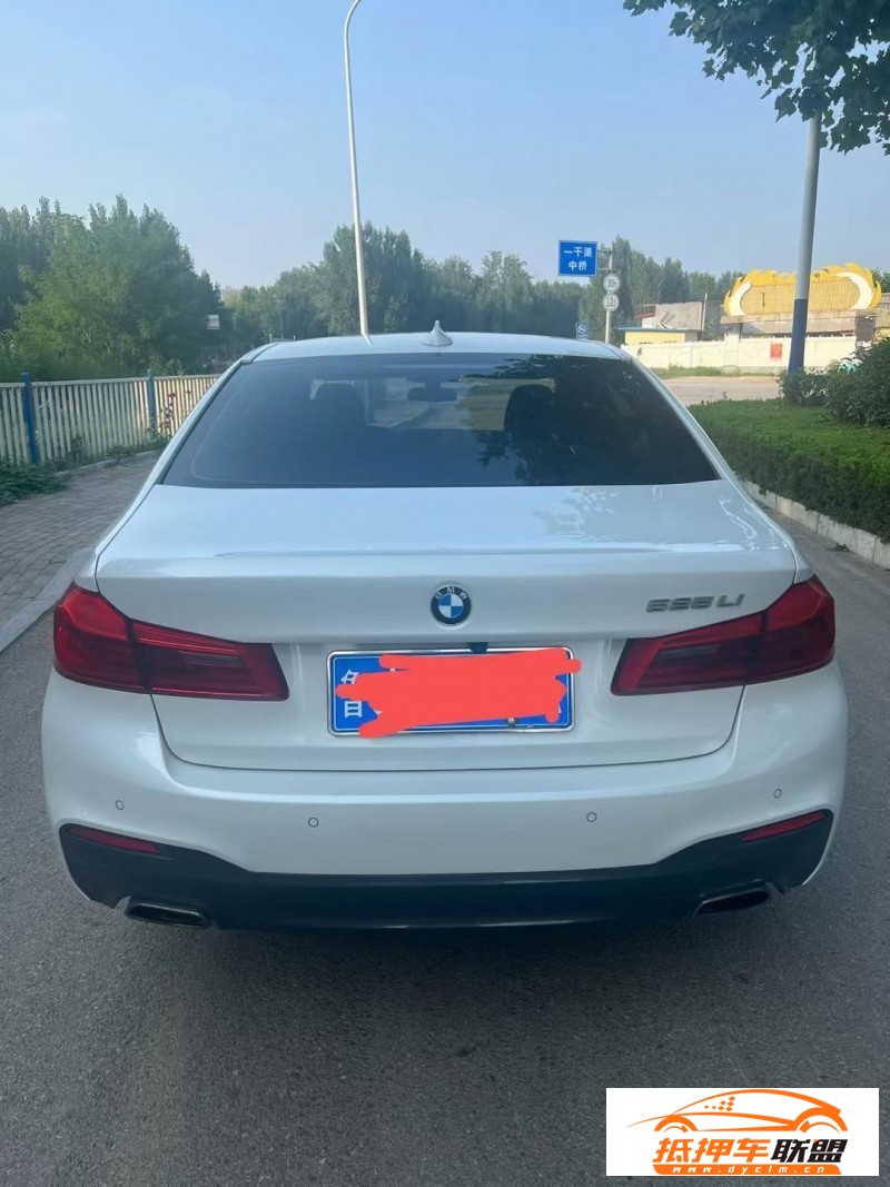  18年寶馬5系轎車(chē) 