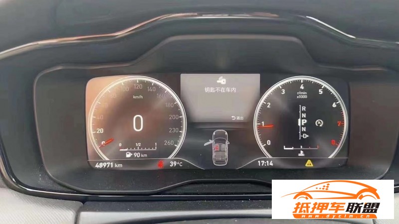  20年領(lǐng)克01轎車(chē) 
