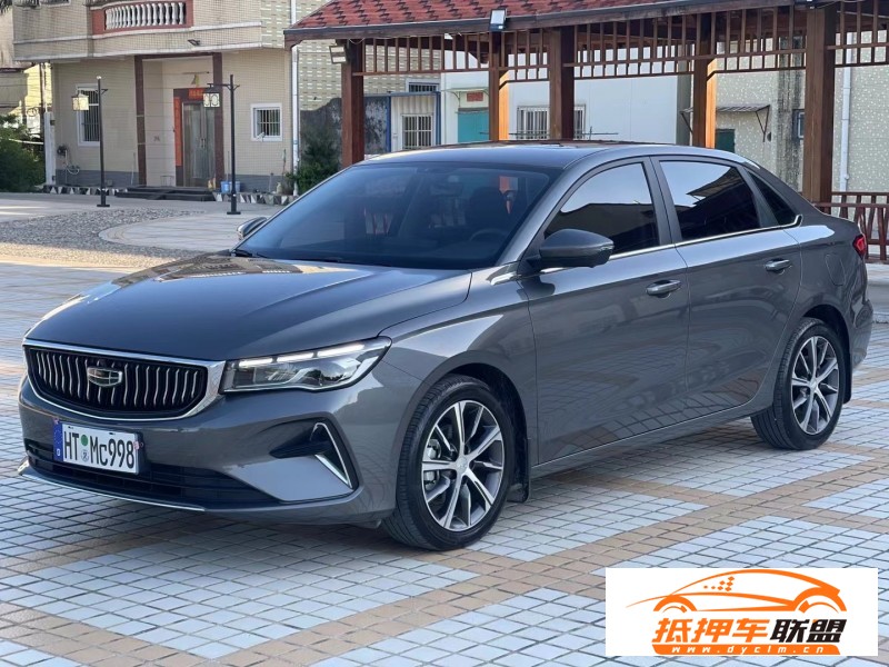  23年吉利帝豪轎車 