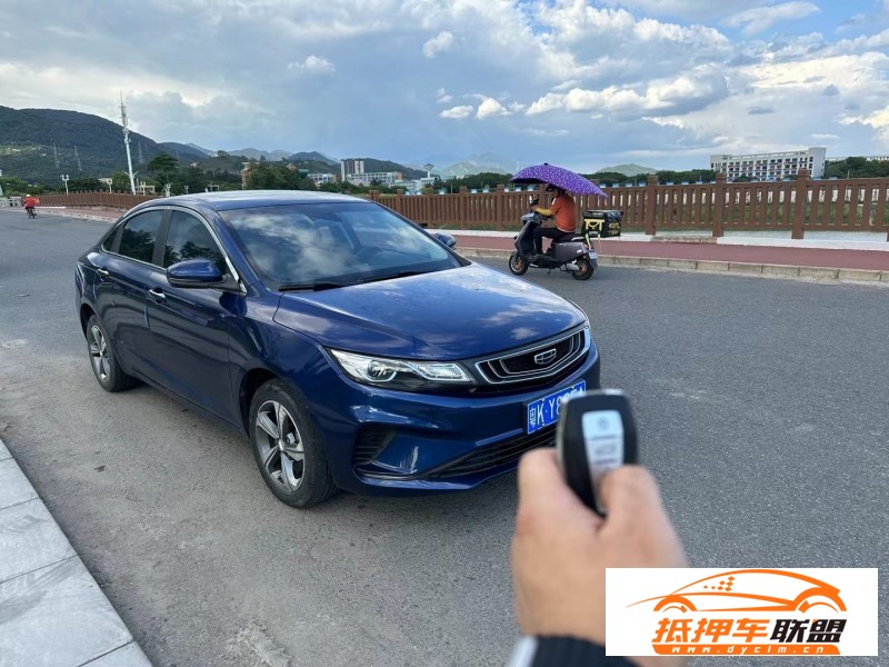  19年吉利帝豪轎車 