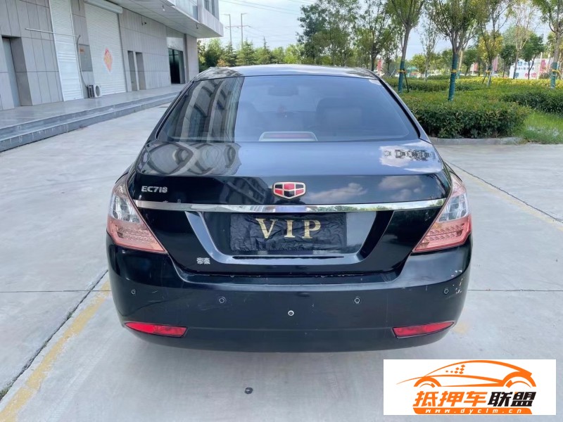  14年吉利帝豪轎車 