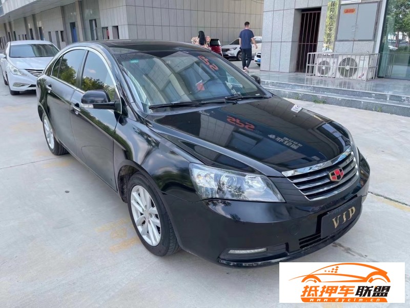  14年吉利帝豪轎車 