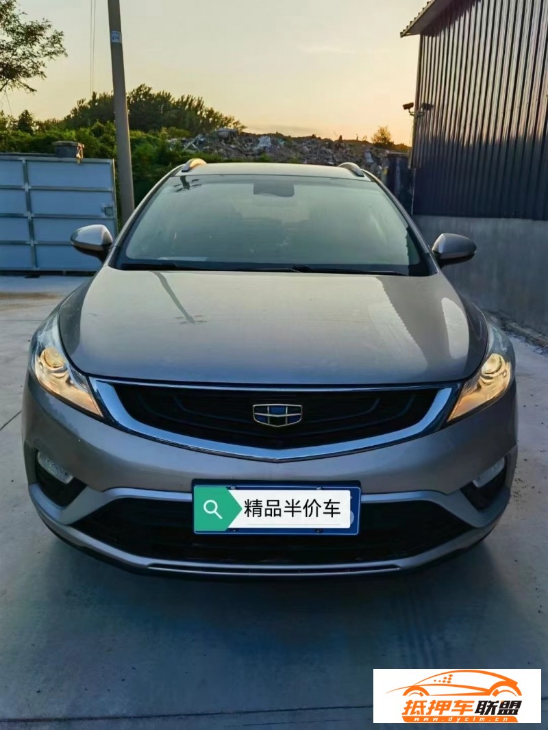  18年吉利帝豪轎車 